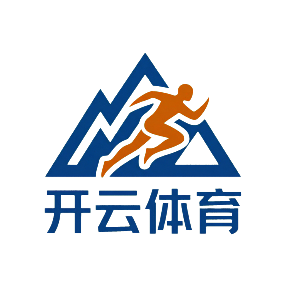 开云体育
